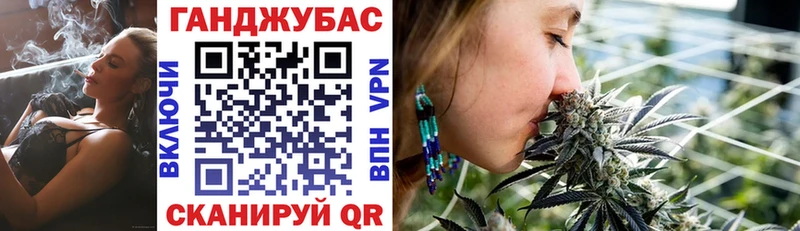 Хочу наркоту Городовиковск МЕТАМФЕТАМИН Alpha PVP Кокаин ГАШИШ Меф Каннабис