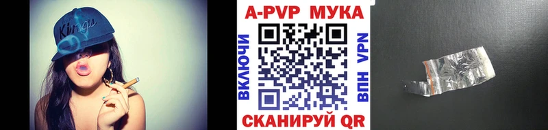 А ПВП СК Городовиковск