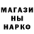 Кетамин VHQ Liliya Acklin