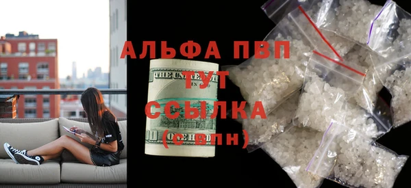 кокаин перу Богданович
