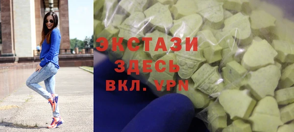 прущий лед Белокуриха