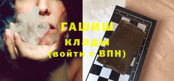 кокаин перу Богданович