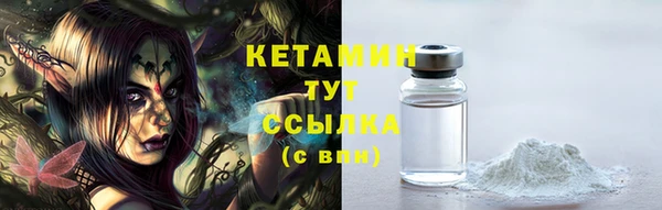кокаин перу Богданович