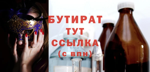 кокаин перу Богданович