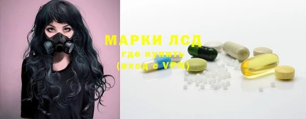 кокаин перу Богданович