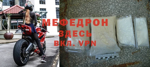 кокаин перу Богданович