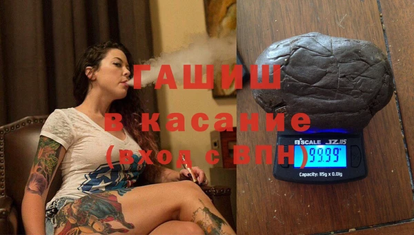 кокаин перу Богданович
