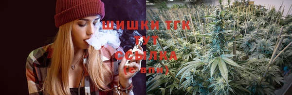 кокаин перу Богданович
