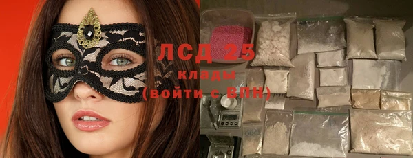 кокаин перу Богданович