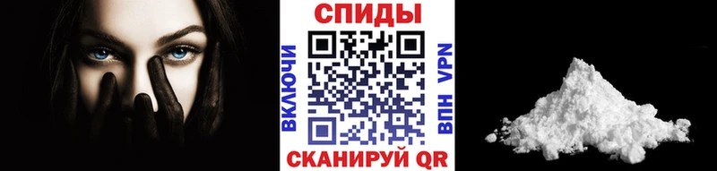 hydra зеркало  darknet официальный сайт  Первитин витя  Городовиковск 
