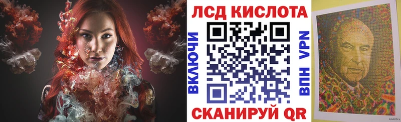 сколько стоит  Городовиковск  Марки NBOMe 1,5мг 